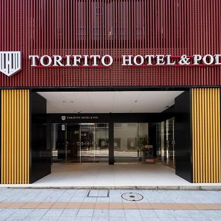 Torifito Hotel & Pod Kanazawa Exterior photo