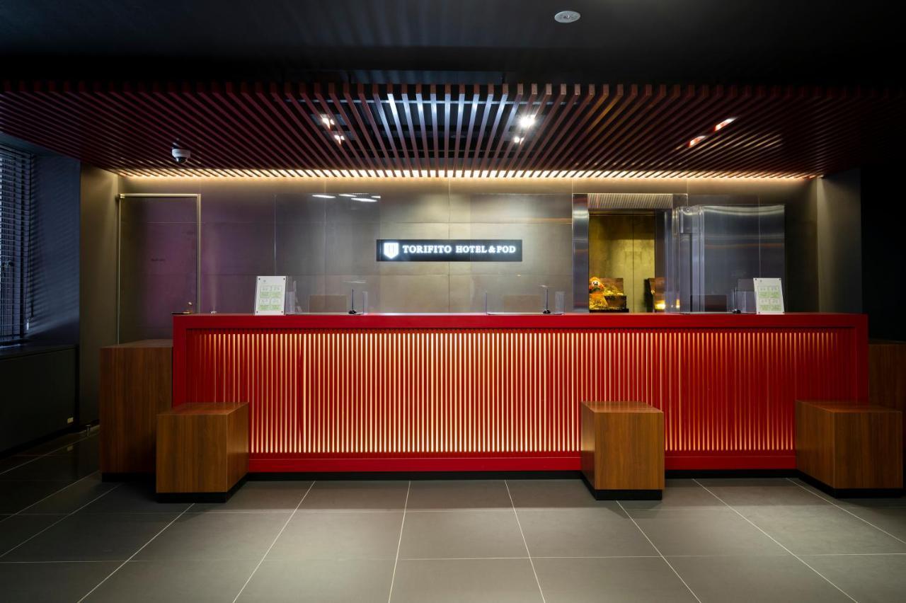 Torifito Hotel & Pod Kanazawa Exterior photo