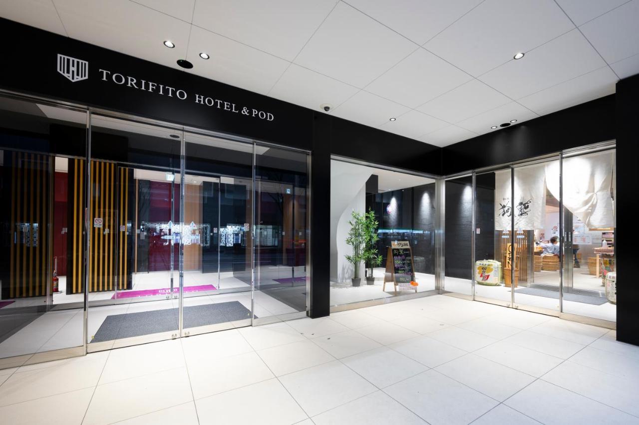 Torifito Hotel & Pod Kanazawa Exterior photo
