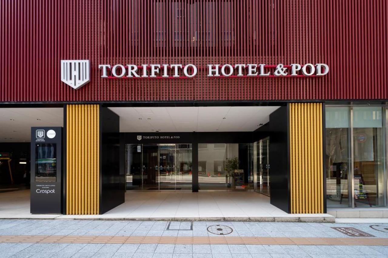 Torifito Hotel & Pod Kanazawa Exterior photo