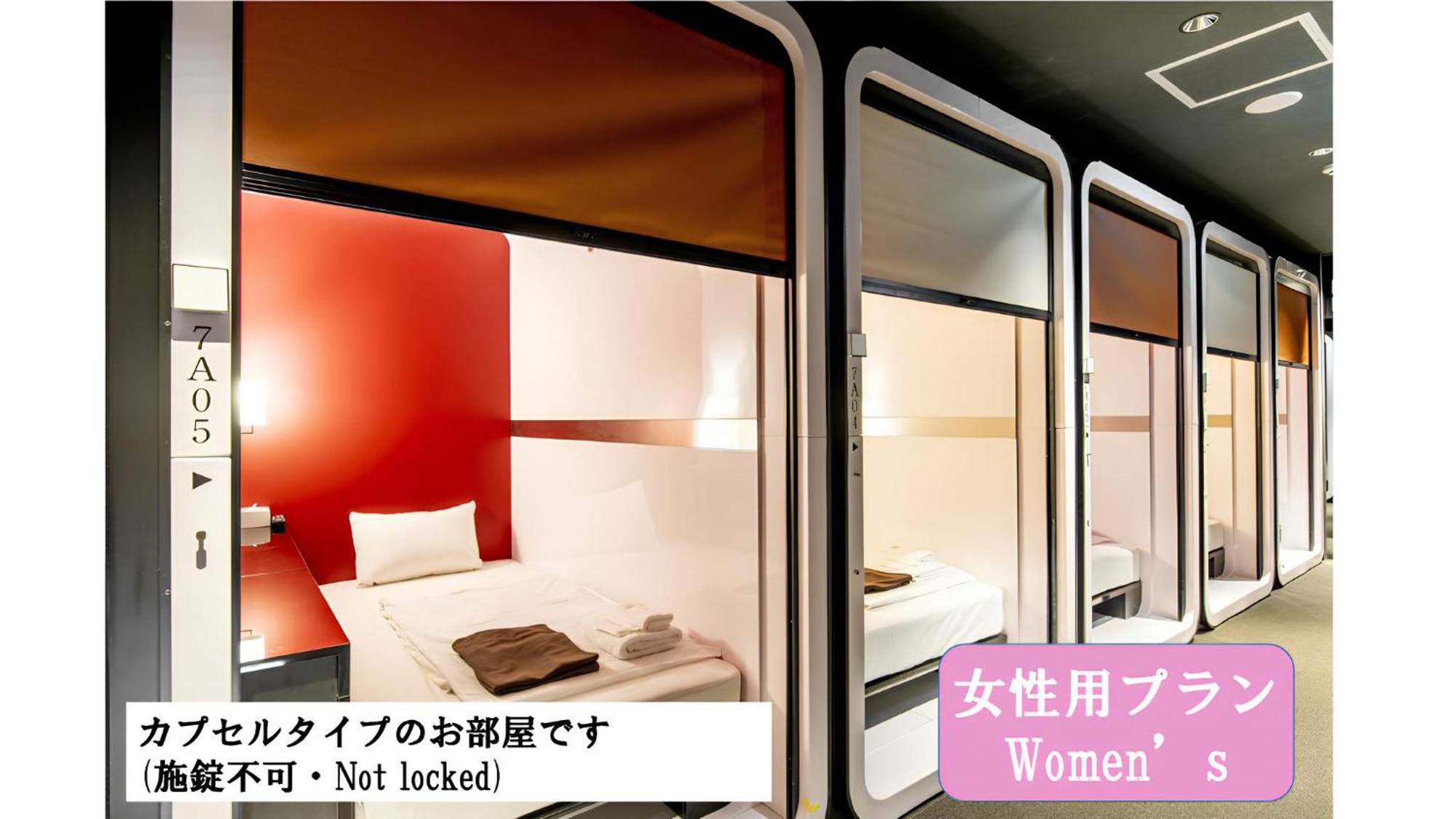 Torifito Hotel & Pod Kanazawa Room photo