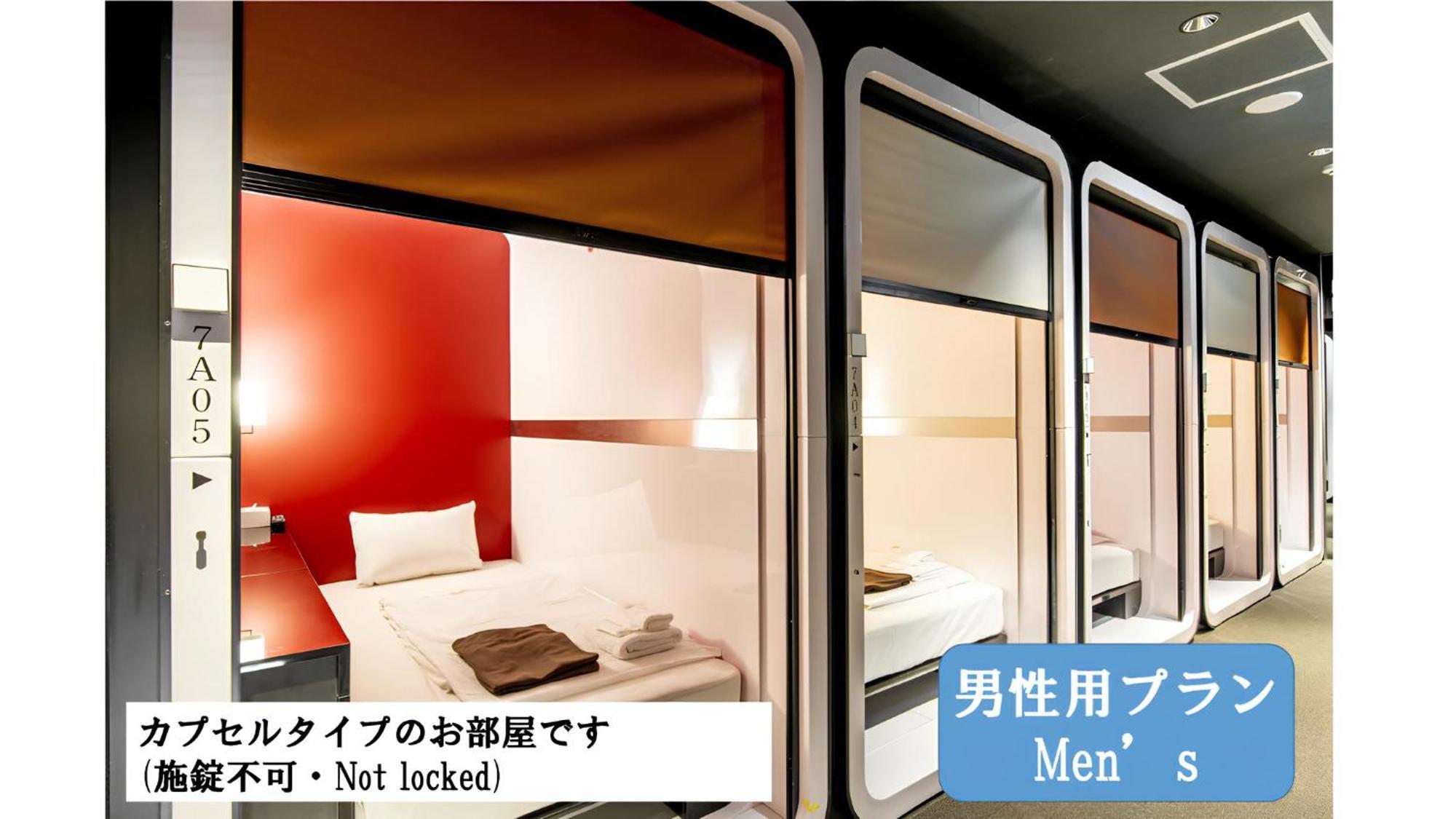 Torifito Hotel & Pod Kanazawa Room photo