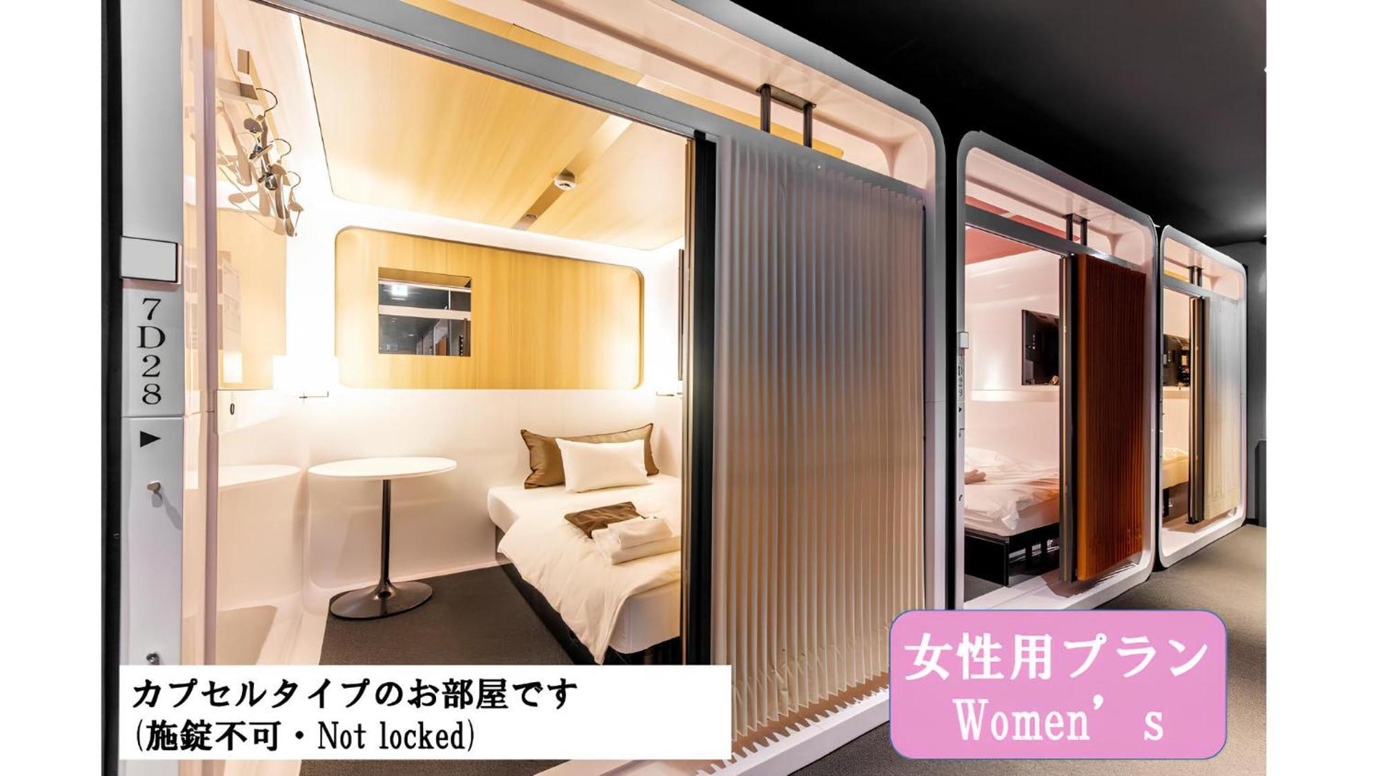Torifito Hotel & Pod Kanazawa Room photo
